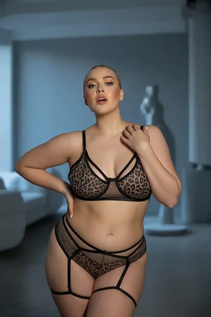 Leopard Print Mesh Set With Strappy Details